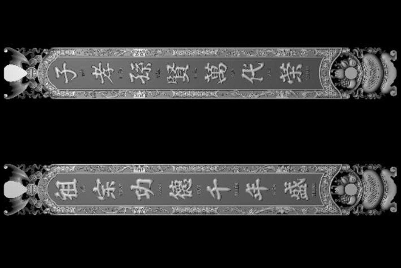 MẪU CNC CÂU ĐỐI